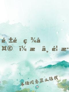 隱退百天，我一首歌震驚了全世界